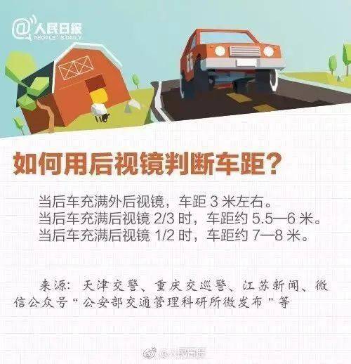 新奥门特免费资料大全198期,协调落实解释解答_积极集25.098