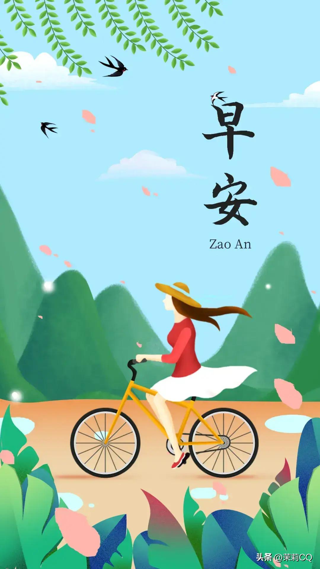 2024天天彩正版资料大全,迅速解答计划执行_虚拟款25.532