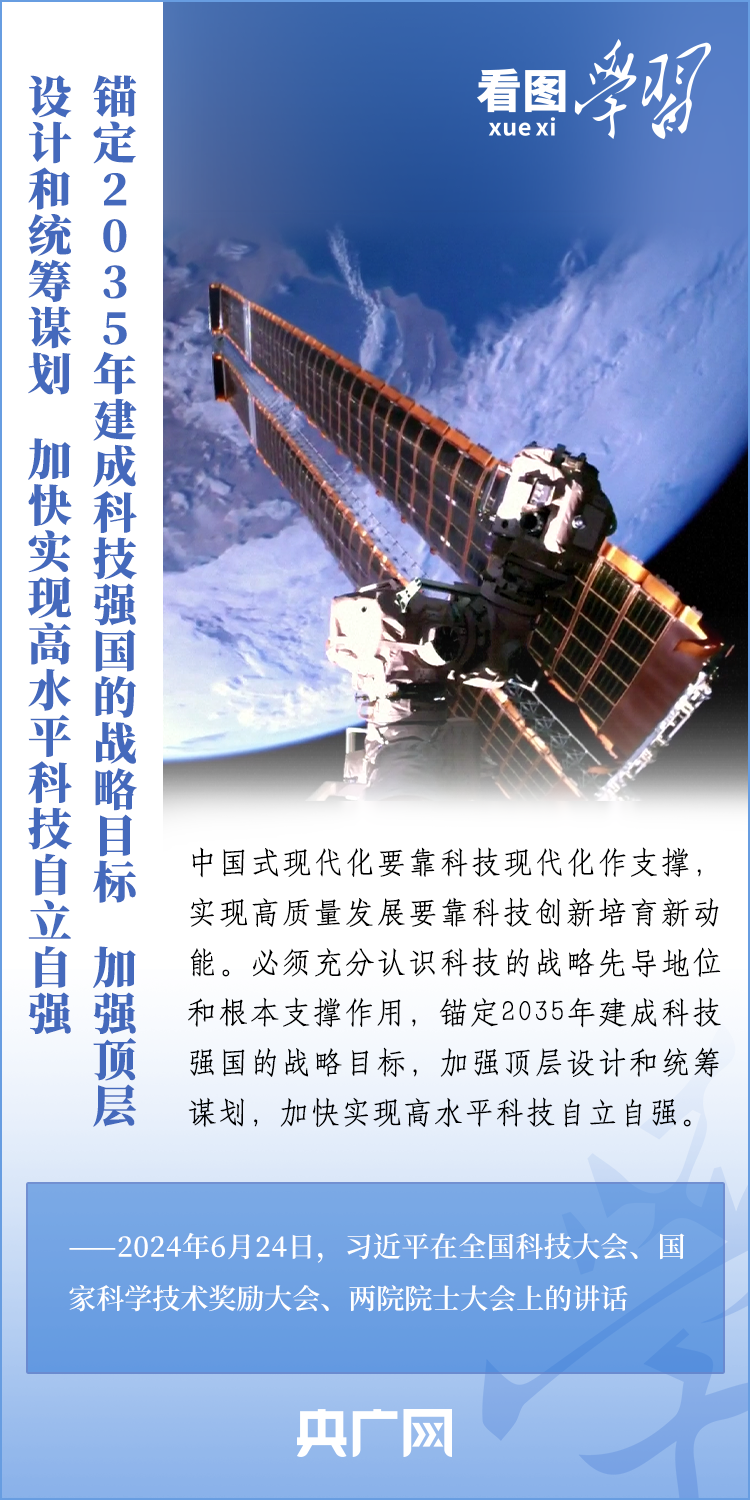 最新新闻短评,最新新闻短评，科技巨头的新动作与社会反响，科技巨头新动向与社会反响最新短评