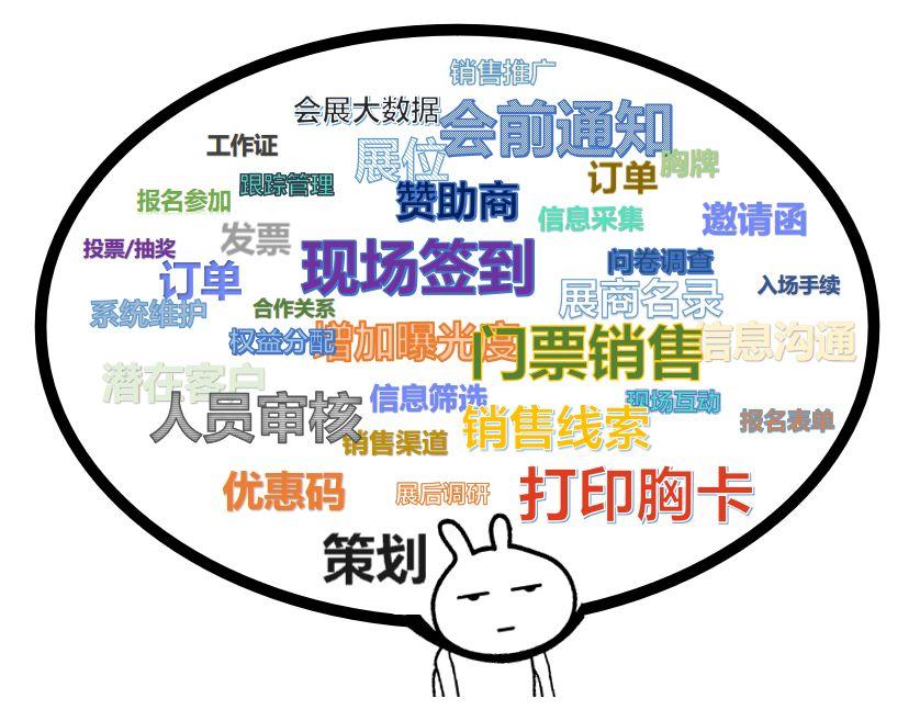 捷克论坛 最新,最新捷克论坛动态深度解析，捷克论坛最新动态深度解析报告