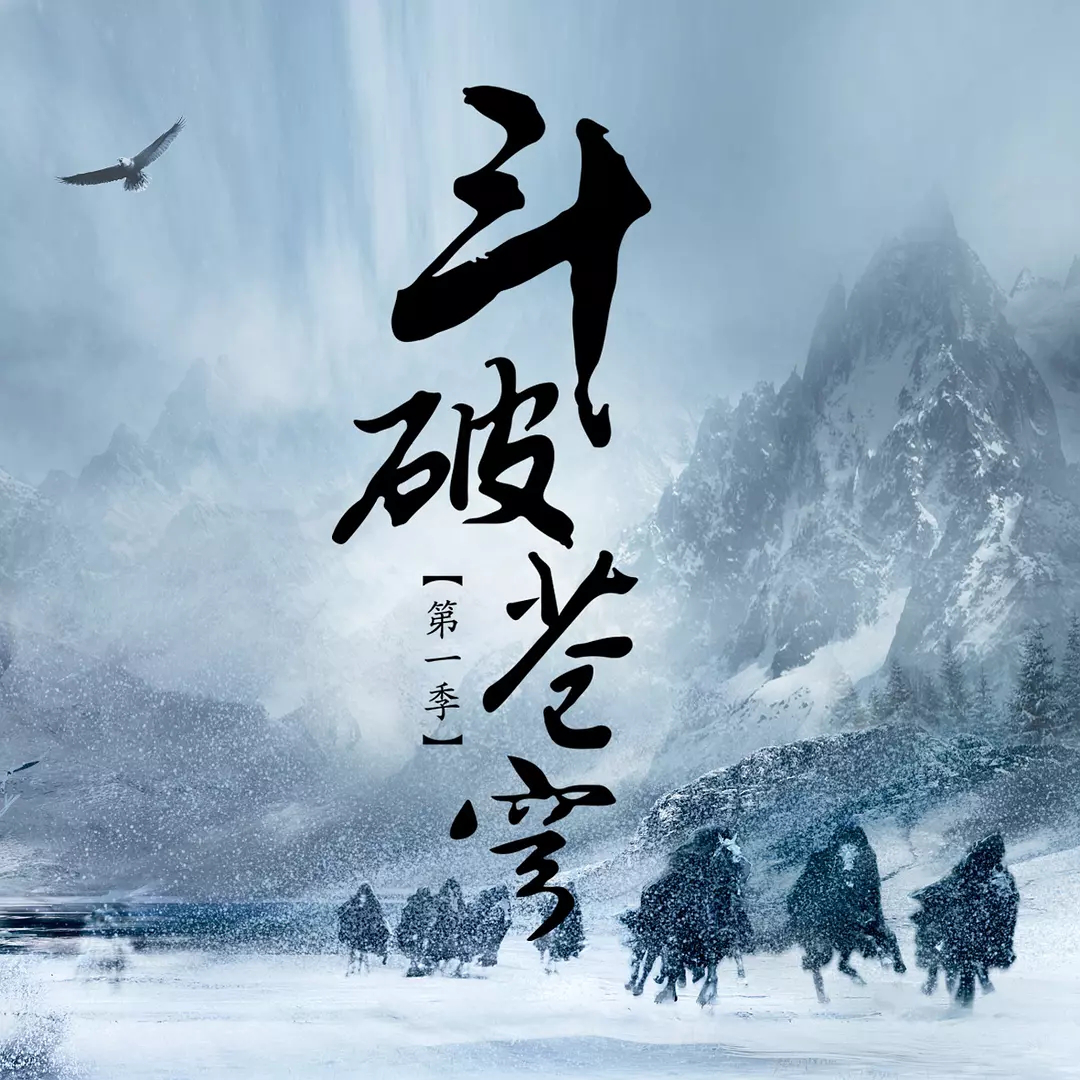 林家成最新小说,林家成最新小说探秘，奇幻世界的崭新篇章，林家成最新小说，奇幻世界探秘新篇章
