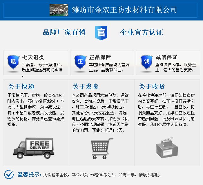 聚氯乙烯最新价格,聚氯乙烯最新价格动态及其市场影响，聚氯乙烯最新价格动态，市场影响与市场趋势分析