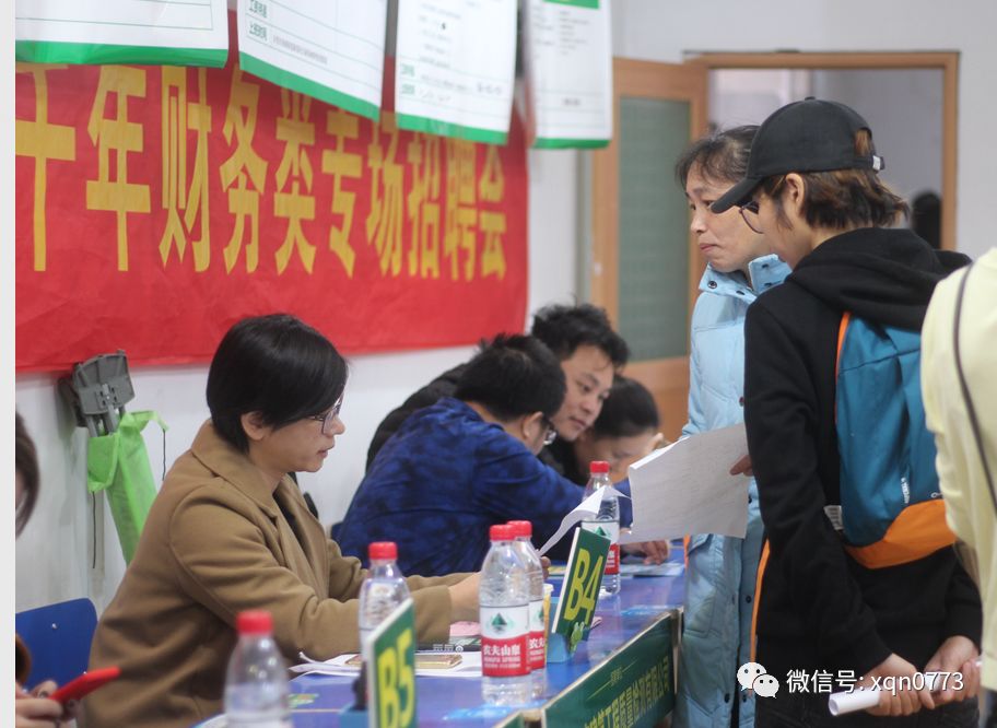 桂林招聘网最新招聘,桂林招聘网最新招聘动态及其影响，桂林招聘网最新招聘动态，最新职位发布与影响分析