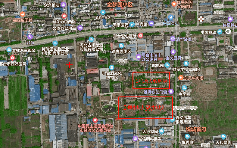 邢台市最新房价,邢台市最新房价动态分析，邢台市最新房价动态分析与趋势预测