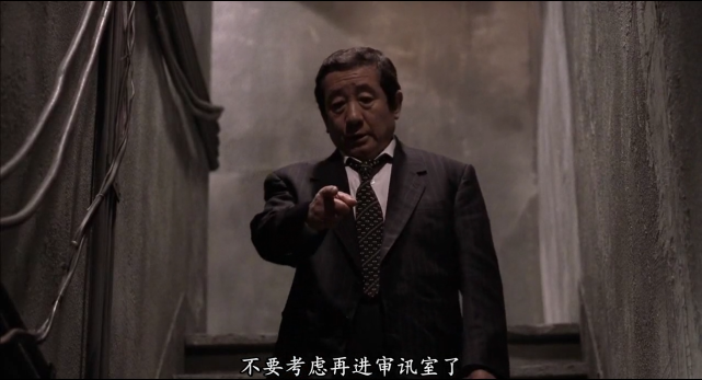 深度解析 第20页