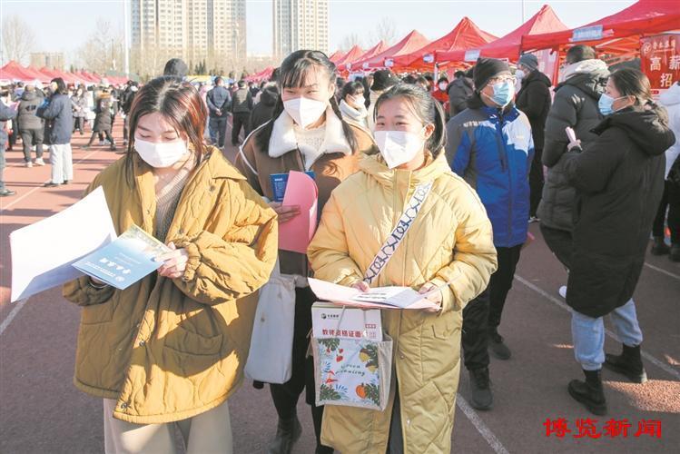 周村最新招聘信息,周村最新招聘信息概览，周村最新招聘信息概览，求职者的首选指南