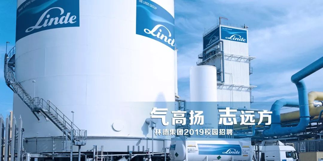 石油招聘网最新招聘,石油招聘网最新招聘动态及其影响，石油招聘网最新招聘动态及其行业影响分析