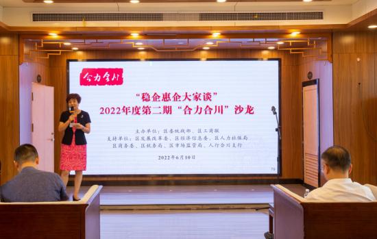 重庆合川最新规划,重庆合川最新规划，描绘未来城市的宏伟蓝图，重庆合川未来城市宏伟蓝图规划揭秘