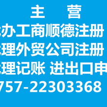 顺德伦教最新招聘信息,顺德伦教最新招聘信息及职业机会探讨，顺德伦教最新招聘信息汇总与职业机会探讨