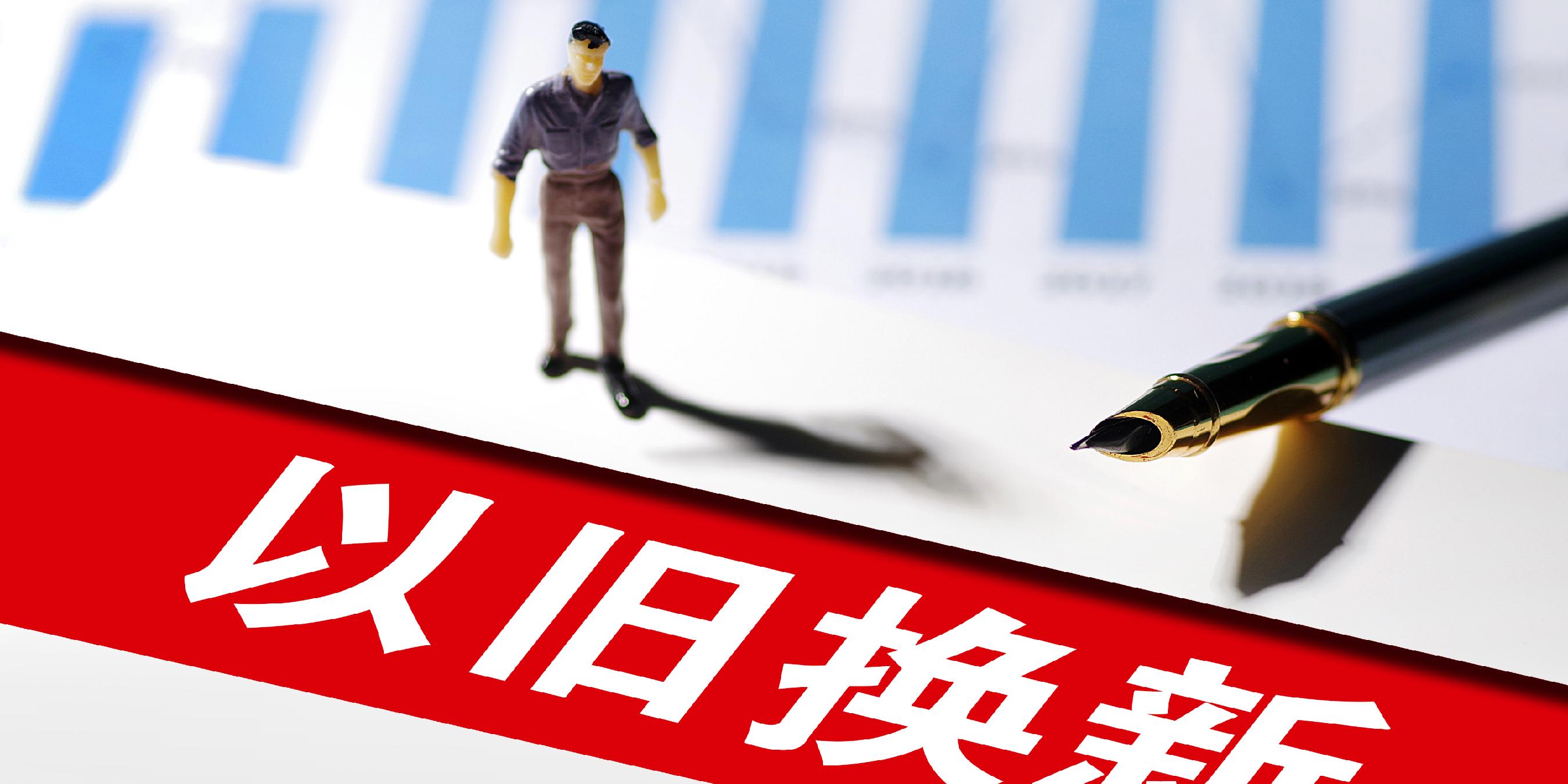 会东在线最新招聘,会东在线最新招聘，探索职业发展的新机遇，会东在线最新招聘，探索职业发展的新机遇