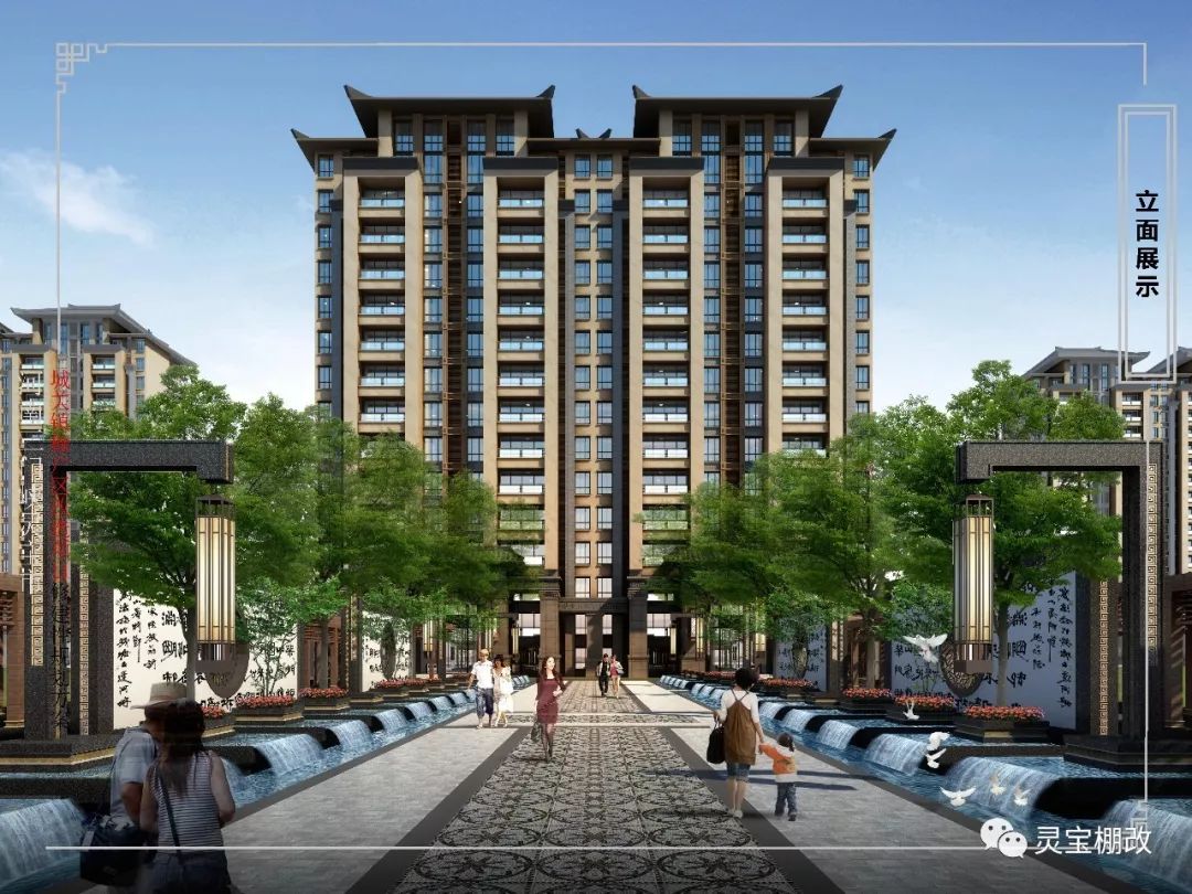 灵宝市最新房源,灵宝市最新房源深度解析，灵宝市最新房源深度解析与概述