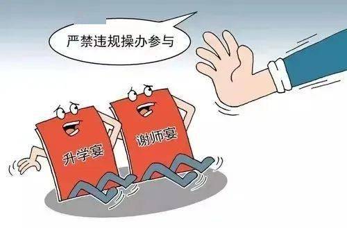 四种形态最新表述,四种形态最新表述，深化理解与应用，深化理解与应用，四种形态的最新表述解读