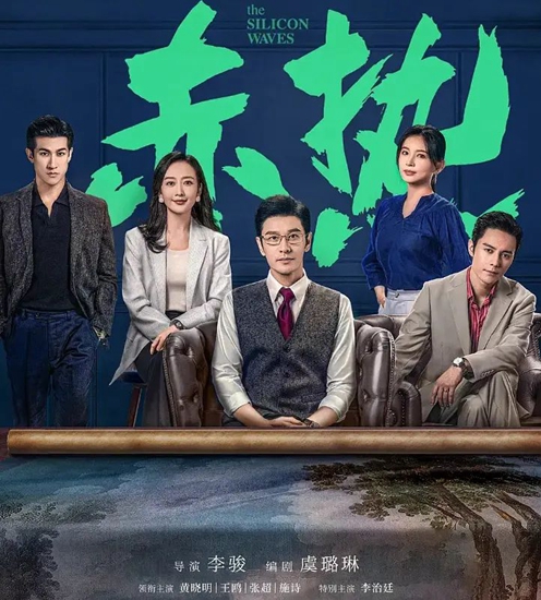 韩剧网最新电视剧在线观看,韩剧网最新电视剧在线观看，探索韩剧的魅力世界，韩剧网最新电视剧在线观看，探索韩剧魅力世界的旅程