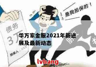 深度解析 第19页