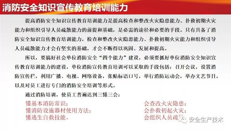 如东洋口最新招聘信息,如东洋口最新招聘信息及职业机会探讨，如东洋口最新招聘信息汇总与职业机会探讨