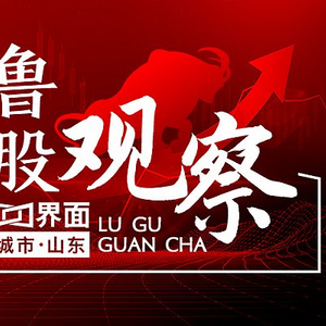 狠狠的鲁2018最新版,狠狠的鲁2018最新版，探索与解析，狠狠的鲁2018最新版探索与解析
