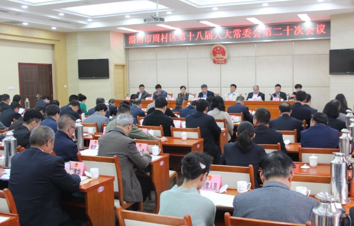 钟祥市最新人事任免,钟祥市最新人事任免动态，钟祥市最新人事任免消息及动态更新