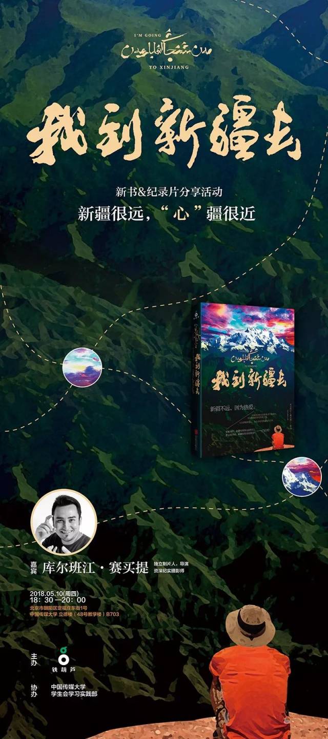 第2354页