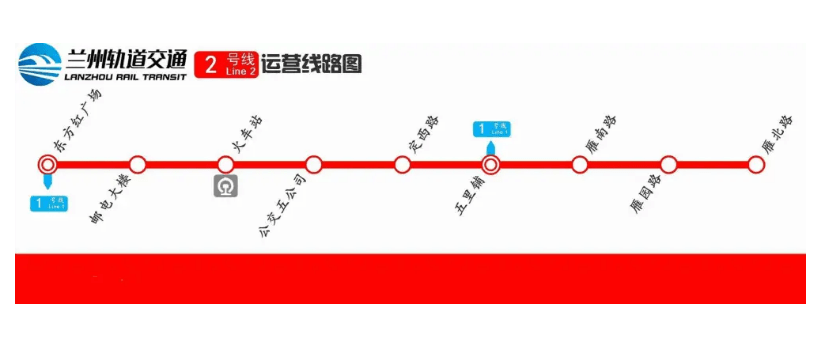 兰州地铁2号线最新消息,兰州地铁2号线最新消息，进展、影响与展望