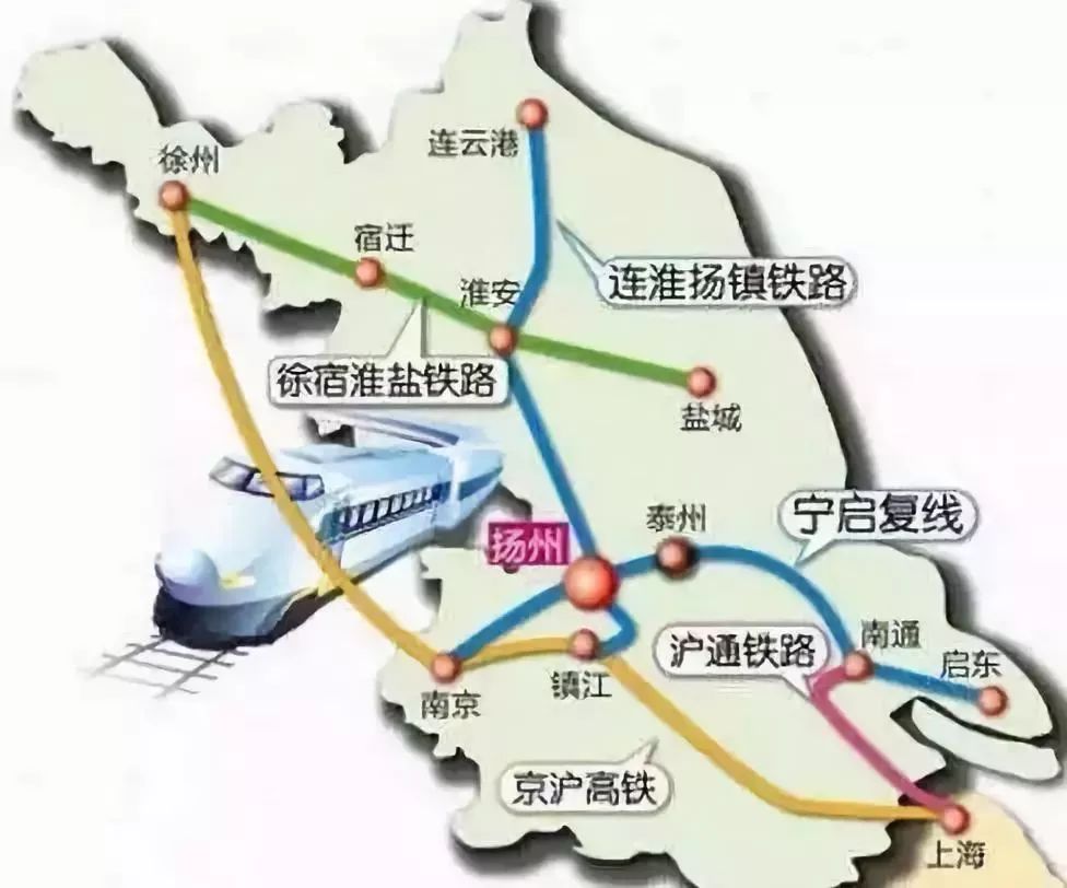 连镇铁路南延最新消息,连镇铁路南延最新消息，进展、影响与展望，连镇铁路南延最新进展、影响与展望，最新消息揭秘！