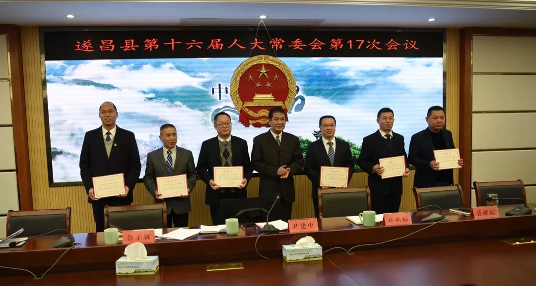 盐城最新干部任职公示,盐城最新干部任职公示，新篇章的开启，盐城新干部任职公示出炉，开启发展新篇章