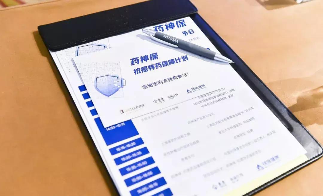 中镁控股最新消息,中镁控股最新消息全面解析，中镁控股最新消息全面解析与动态更新