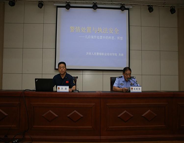 最新综合执法改革方案,最新综合执法改革方案，重塑执法体系，提升治理效能，最新综合执法改革方案，重塑执法体系，提升治理效能