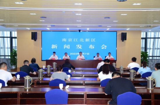南京江北新区最新新闻,南京江北新区发展动态，最新新闻报道