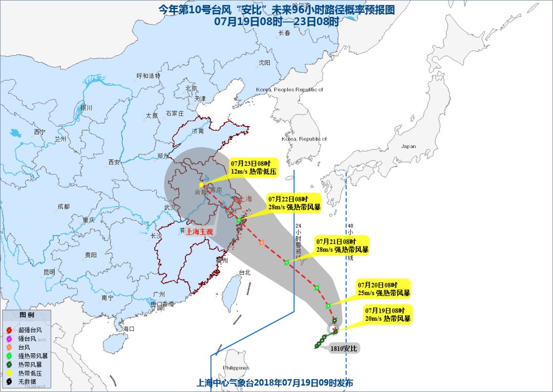 江苏盐城台风最新消息,江苏盐城台风最新消息，全方位应对，保障安全，江苏盐城台风最新动态，全方位应对，确保安全保障