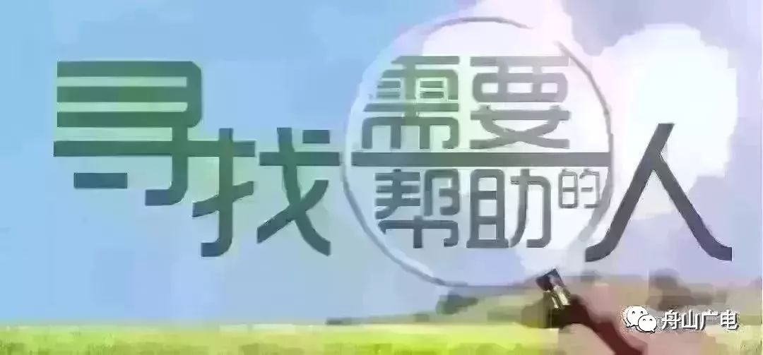 第2340页