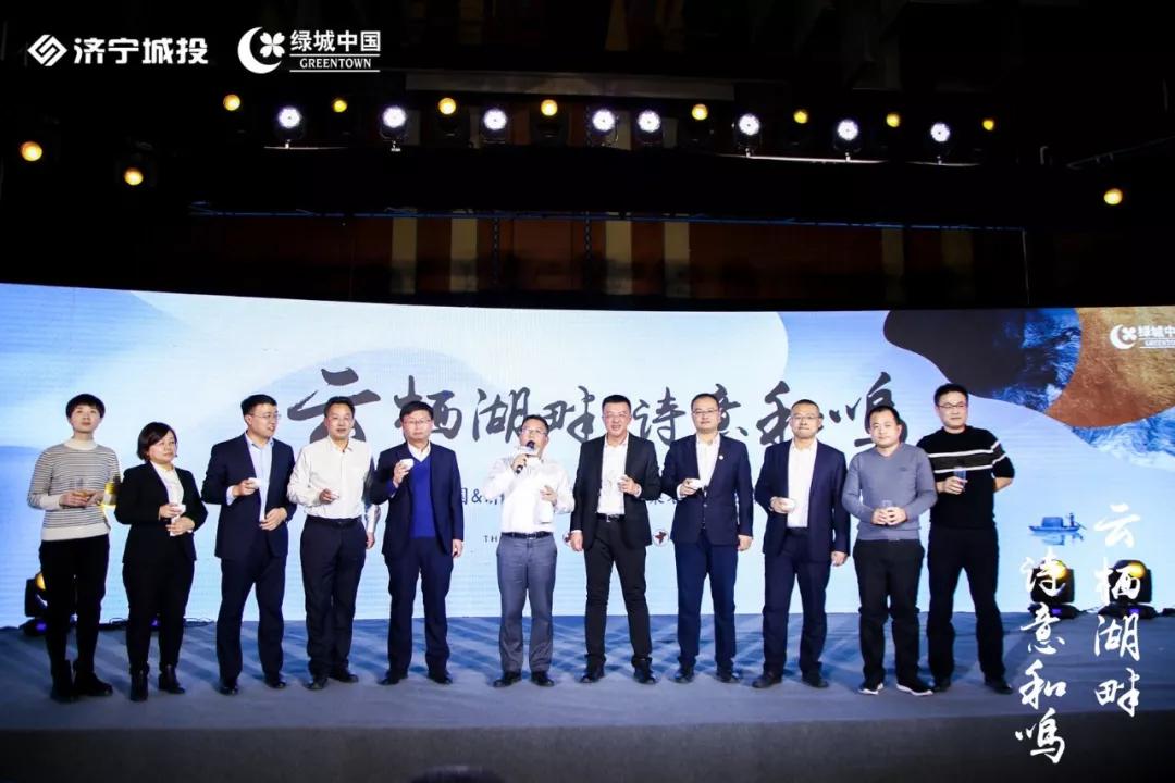 蓬莱绿城诚园最新消息,蓬莱绿城诚园最新消息深度解析