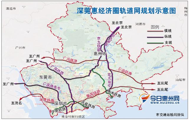 深莞惠一体化最新消息,深莞惠一体化最新消息，区域协同发展的崭新篇章