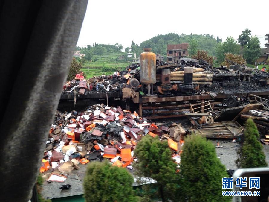 湖南爆炸最新消息今天,湖南爆炸最新消息今天