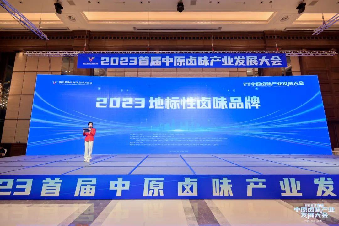 菊花价格2023最新价格批发,菊花价格2023最新价格批发分析，2023年菊花批发最新价格及分析