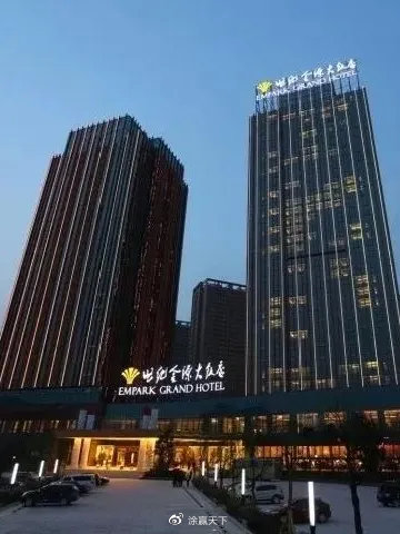 世纪金源集团最新项目,世纪金源集团最新项目，引领未来，塑造新时代