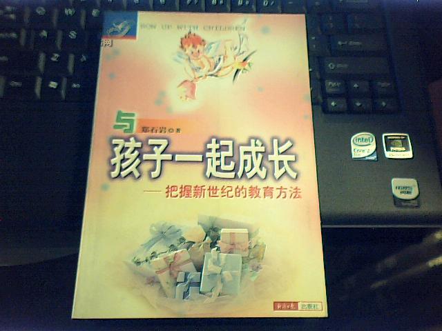 布衣天下123456最新版,布衣天下123456最新版，探索与解析，布衣天下123456最新版的探索与解析