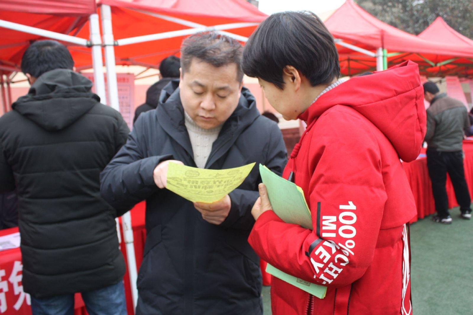 宝鸡地区最新招聘信息,宝鸡地区最新招聘信息概览，宝鸡地区最新招聘信息概览，求职者的必读指南