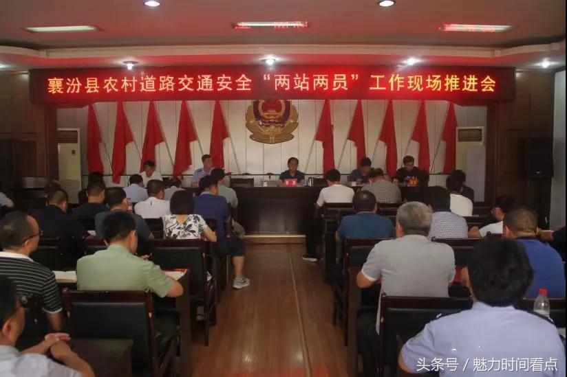 襄汾星原钢铁最新招聘,襄汾星原钢铁最新招聘，职业发展的理想选择，襄汾星原钢铁最新招聘，职业发展的理想选择，开启钢铁人生新篇章