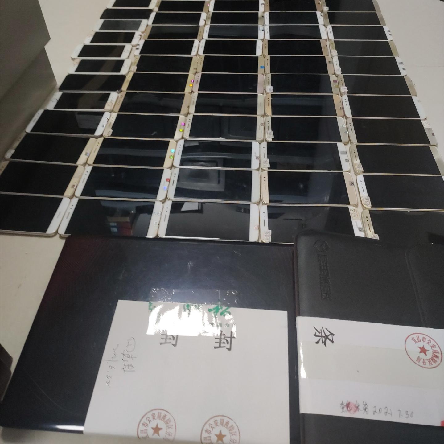湖北电信诈骗最新消息,湖北电信诈骗最新消息深度解析