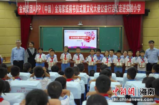 海南洋浦工厂最新招聘,海南洋浦工厂最新招聘启事，海南洋浦工厂最新招聘启事及职位信息