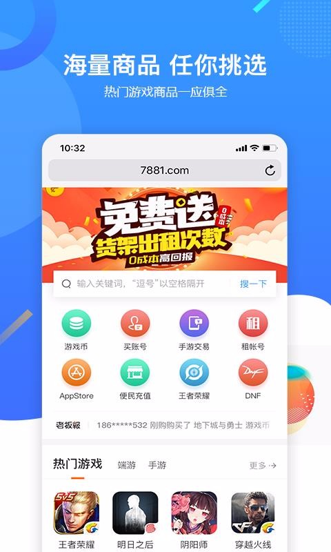 德州天天扑克app最新版本,德州天天扑克app最新版本，游戏特色与用户体验