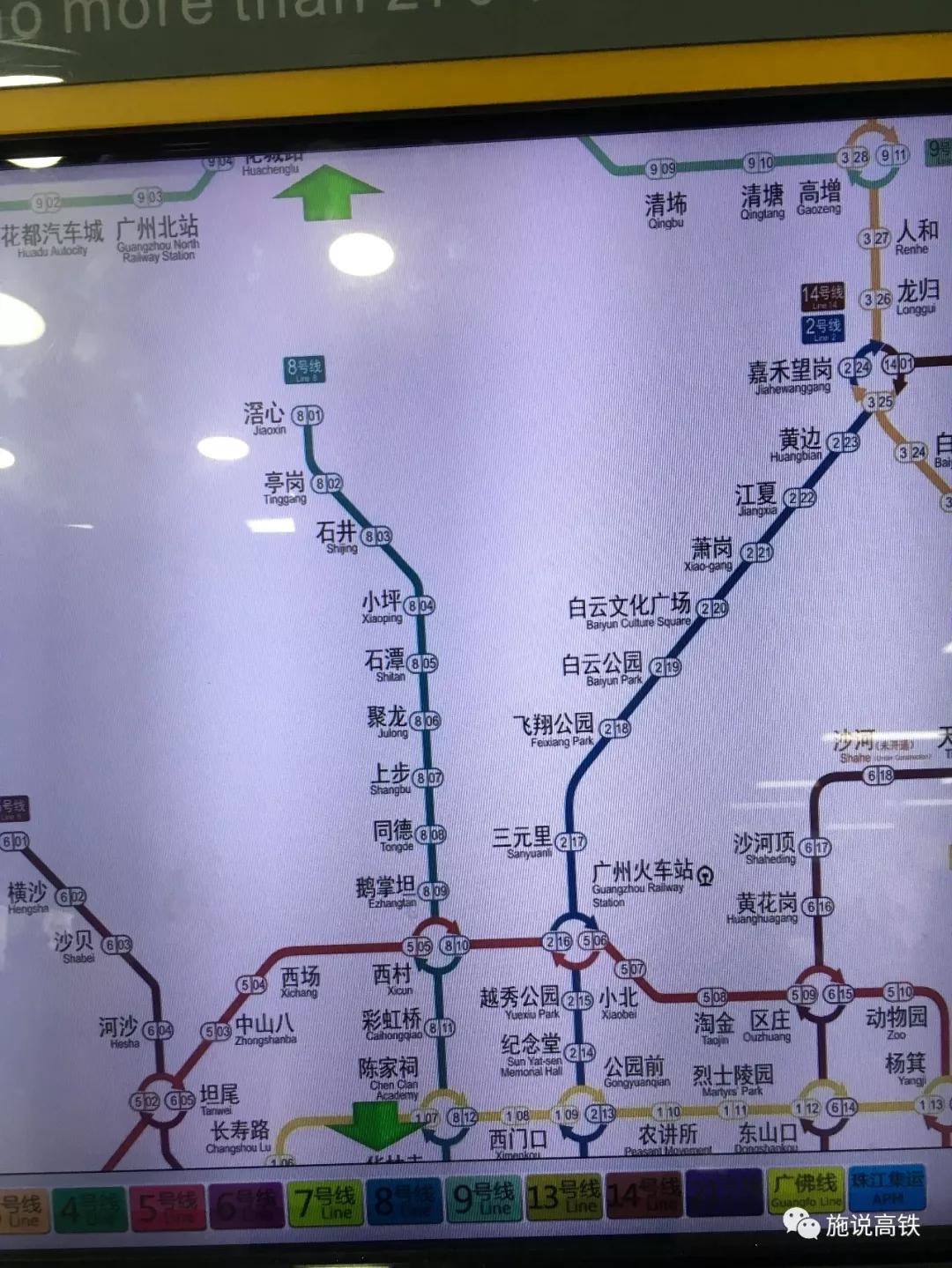 北京地铁21号线最新线路图,北京地铁21号线最新线路图解析，北京地铁21号线最新线路图及其解析