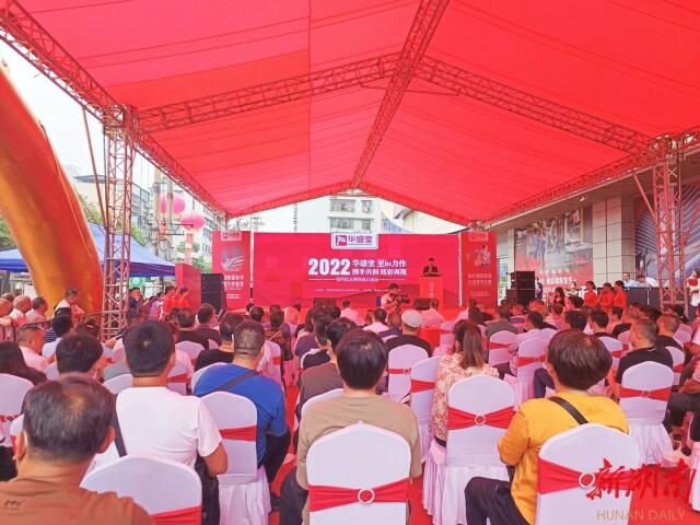 太原公园美地最新房价,太原公园美地最新房价概况及其市场趋势分析