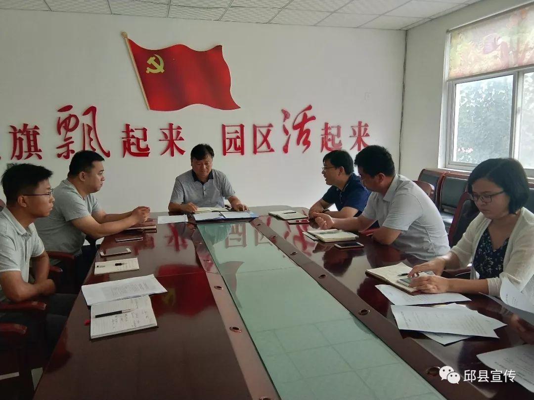 邱县贴吧最新消息招工,邱县贴吧最新消息招工动态深度解析，邱县贴吧最新招工动态深度解析