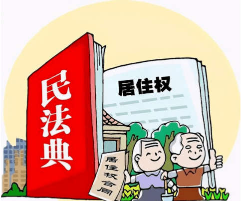 最新妇女儿童保护条例,最新妇女儿童保护条例，构建和谐社会的重要基石，最新妇女儿童保护条例，构建和谐社会的重要基石保障女性与儿童权益，共创和谐社会新篇章