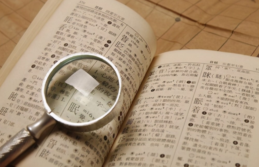 1岁宝宝改名字最新规定,关于一岁宝宝改名字最新规定的研究与解读，关于一岁宝宝改名字的最新规定解读与研究