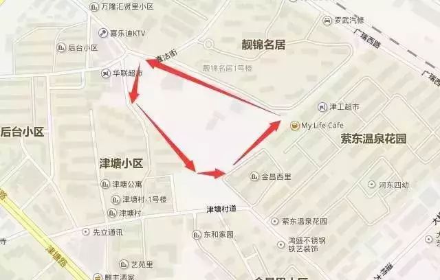 天津东孙台最新消息,天津东孙台的最新消息，城市发展的脉搏与社区新动向