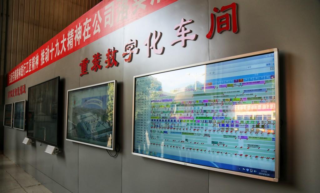 惊爆中信重工最新消息,惊爆中信重工最新消息，引领行业变革，塑造未来工业巨头，中信重工引领行业变革，塑造未来工业巨头，最新消息揭秘重磅动态