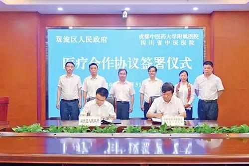 双流人才网最新招聘信息,双流人才网最新招聘信息概览，双流人才网最新招聘信息全面概览