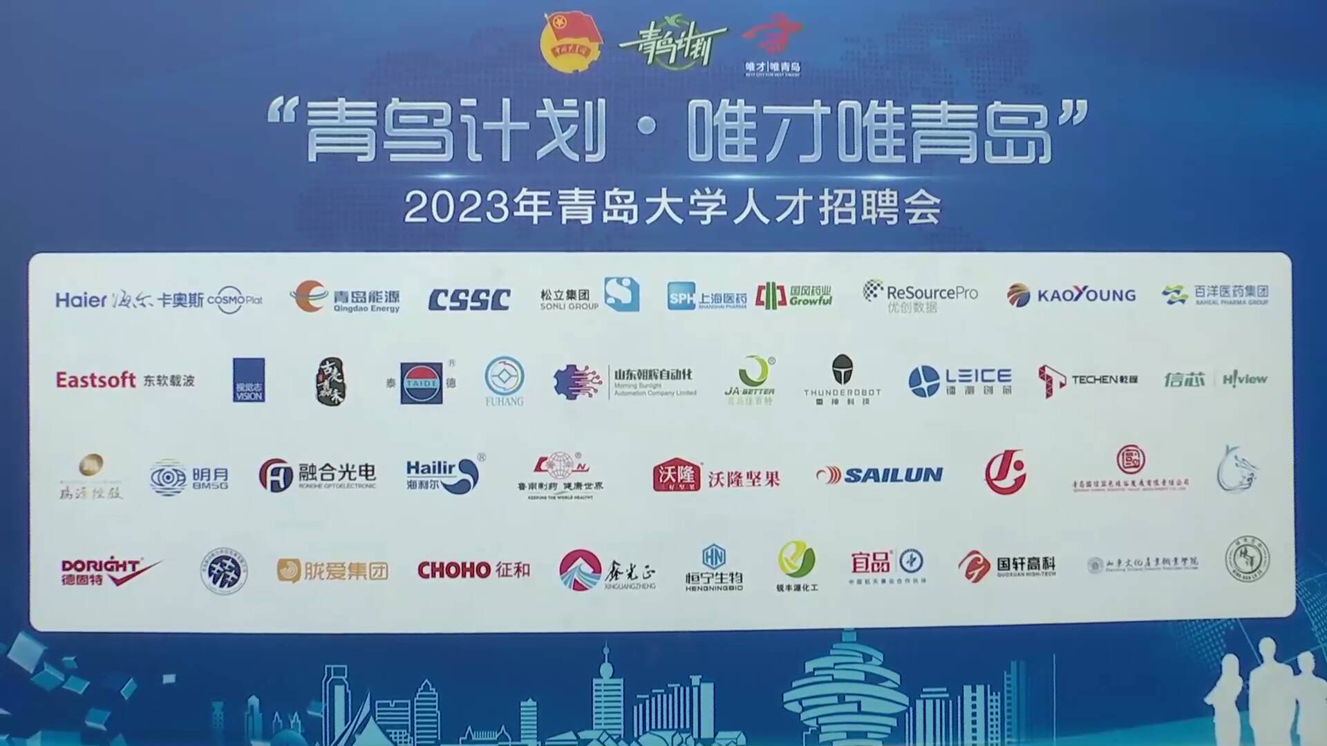 昌邑人才网最新招聘信息,昌邑人才网最新招聘信息概览，昌邑人才网最新招聘信息全面更新速递